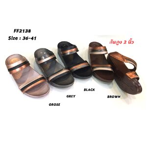 รองเท้าเพื่อสุขภาพ รองเท้าแฟชั่น รองเท้าแตะสวม2ตอน หนังนิ่มใสสบาย FF2138