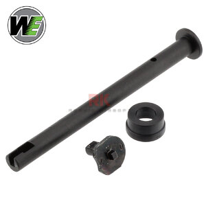 WE G17 Gen5 Guide Rod