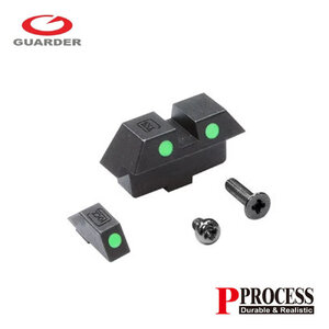 Guarder Steel Night Sight for MARUI G17 / 19 (Green)