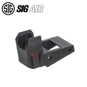 SIG AIR P320 M17 / M18 Magazine Lip (Part # 01-1, 02-1)