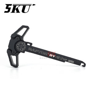 5KU Raptor Ambi-Charging Handle for M4 AEG Series (AXTS)