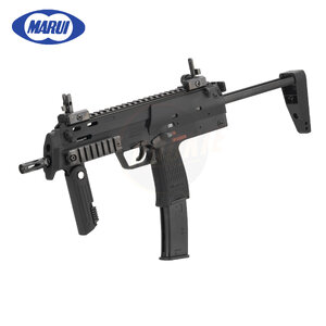 Tokyo Marui MP7A1 GBB (Black)
