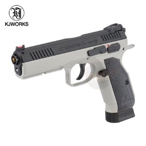 KJ Works CZ Shadow 2 Urban Grey (Gas Version)