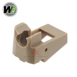 WE P320 Magazine Lip (Tan)