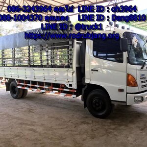 รถรับจ้างขนของจังหวัดนครสวรรค์