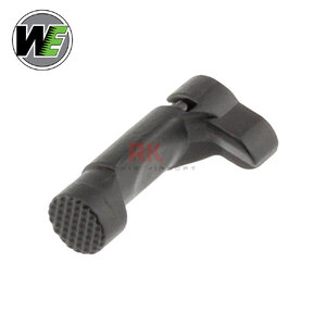 WE 1911 Magazine Catch (Black)