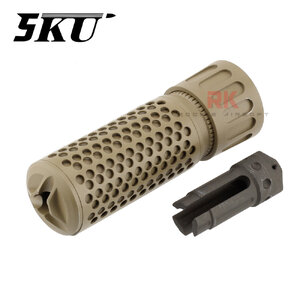 5KU KAC BQB Suppressor (Tan) 5KU-204-T