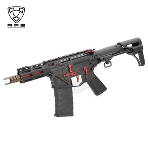 APS Phantom Extremis Mark VII AEG