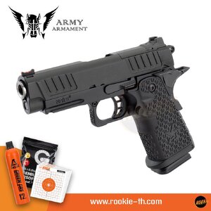 ARMY R612 STACCATO C2