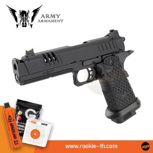ARMY R618 STACCATO XC