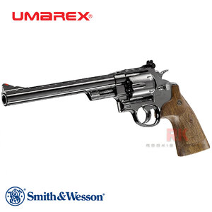 UMAREX / S&W M29 8.3 Inch Co2 Revolver - Black