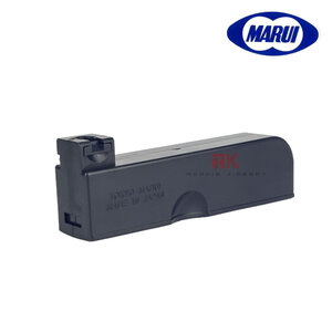 Tokyo Marui 30rd Magazine for VSR-10
