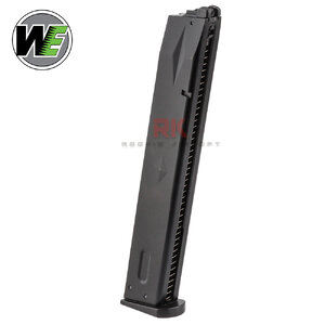 WE 50rds Gas Magazine for M92 Series