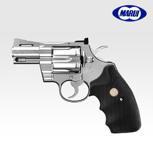 Tokyo Marui Colt Python .357 Magnum Stainless Model 2.5 inch Gas Revolver