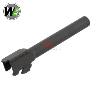WE G34 / G35 Outer Barrel