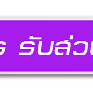 จัดสวนสไตล์มินิมอล โทร 065-3549747 แต่งสวน จัดสวน บ้านและสวน ดูแลสวน ผ่อนคลาย ด้วยน้ำตกจำลองสวนหิน