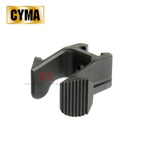 CYMA Extended Magazine Release for MP5 / G3 (C283)