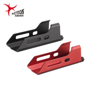 Action Army AAP01 Lightweight Handguard Rail