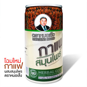 ผลิตภัณฑ์ประเภทอาหาร