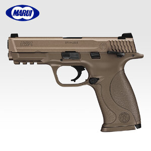 Tokyo Marui M&P 9 V-Custom GBB