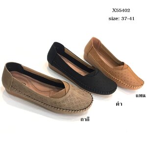 รองเท้าคัชชูส้นเตี้ย รองเท้าเพื่อสุขภาพหนังนิ่ม oxxo พี้นแบน หนังนิ่มมาก พี้นยางสั่งทำพิเศษ พี้นสูง1เซน ใส่สบาย X55402