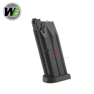 WE 13rds Gas Magazine for Bulldog PX4 GBB (Short)