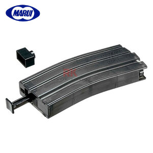 Tokyo Marui 470rds BB Loader (XL)