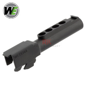 WE G23 Outer Barrel (Black)
