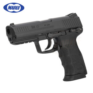 Tokyo Marui HK45 GBB