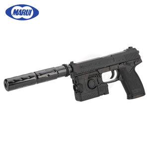 Tokyo Marui Socom MK23 Fixed Slide