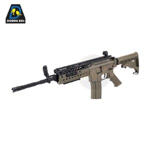 Double Bell BYT-05T M4 S-System (ABS) - Tan