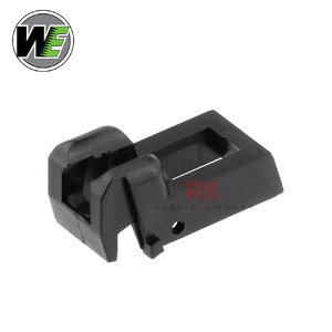 WE Magazine Lip for G-Series