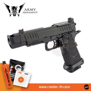 ARMY R611-2 STACCATO P Comp