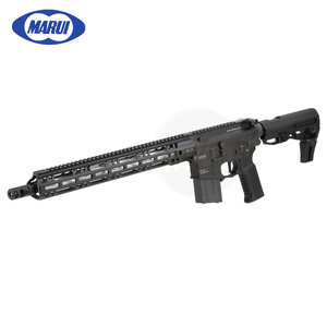 Tokyo Marui MTR16 Black GBBR (ZET System) - Cerakote Version