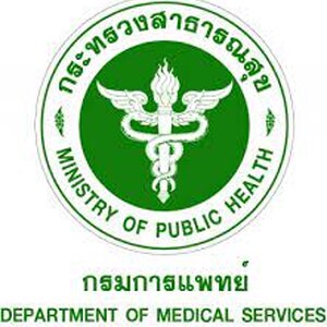 กรมอนามัย เปิดรับสมัครสอบเข้ารับราชการ 2 อัตรา