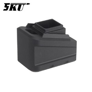 5KU Magazine Extension Base for VFC P320 Series (GBVM003)