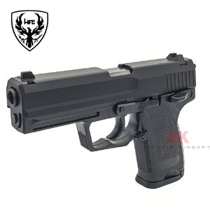 HFC HA-112 (HK USP) Sping Powered Pistol