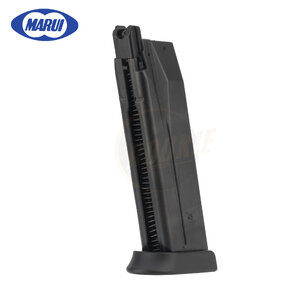 Tokyo Marui 26rds Gas Magazine for HK45