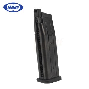Tokyo Marui 31rds Magazine for HI-CAPA 4.3 (Black)