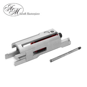 Airsoft Masterpiece Aluminum Blowback Housing (Silver)