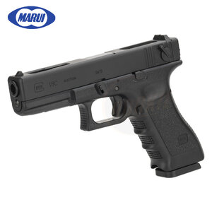 Tokyo Marui G18C Gen3 GBB
