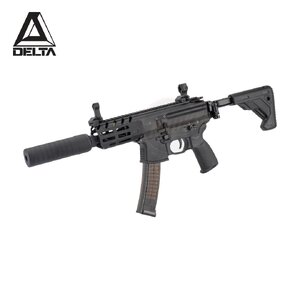 Delta MPX MI 4.5" AEG (Black)