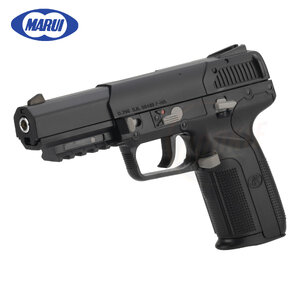 Tokyo Marui FN Five Seven GBB