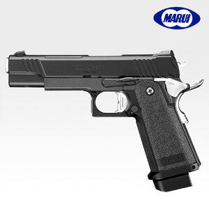Tokyo Marui Hi-Capa 5.1 D.O.R. (Direct Optics Ready) GBB