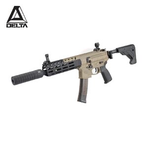 Delta MPX MI 8" AEG (Tan)
