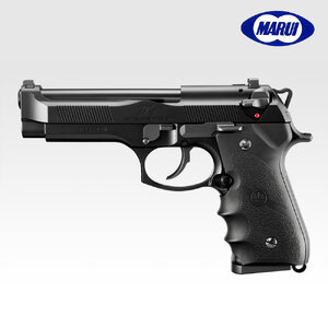 Tokyo Marui M92F Tactical Master - GBB