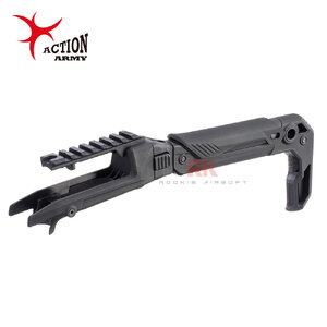 Action Army AAP-01 Folding Stock