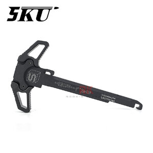 5KU Raptor Ambi-Charging Handle for M4 AEG Series (SAI)