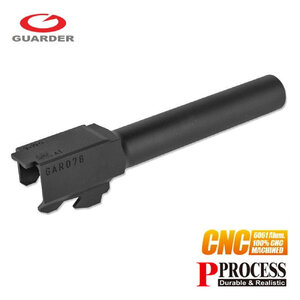 Guarder Steel Outer Barrel for MARUI G17 (Black)