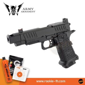 ARMY R612-4 STACCATO C2 Comp